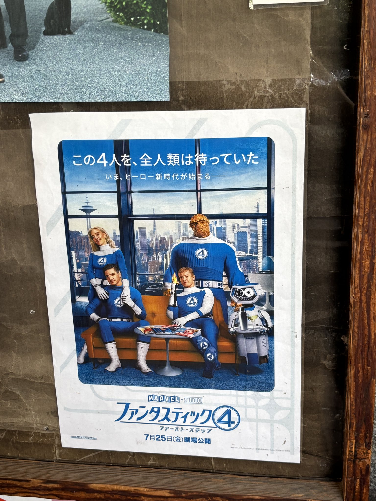 脇 貴彦 Takahiko Waki on X: 