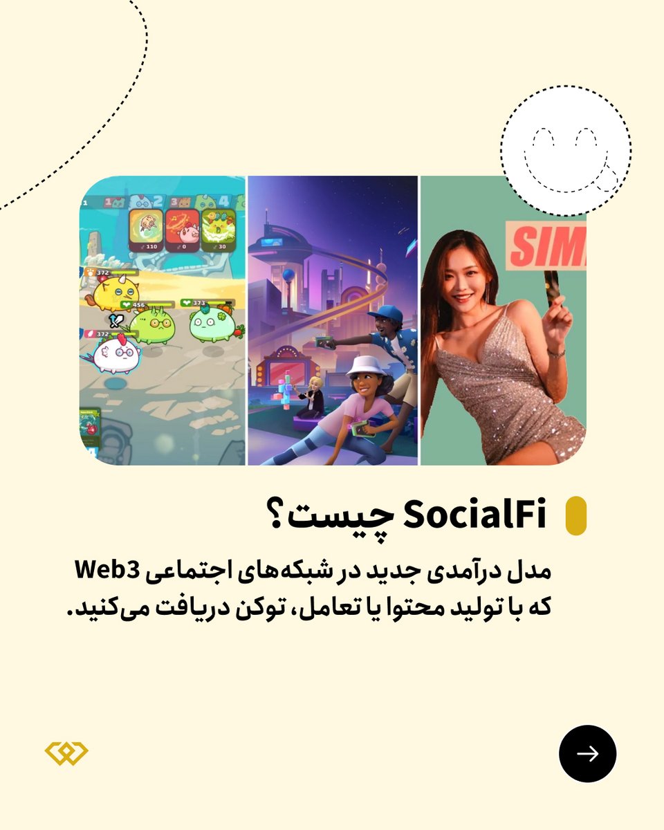 Tweet media three