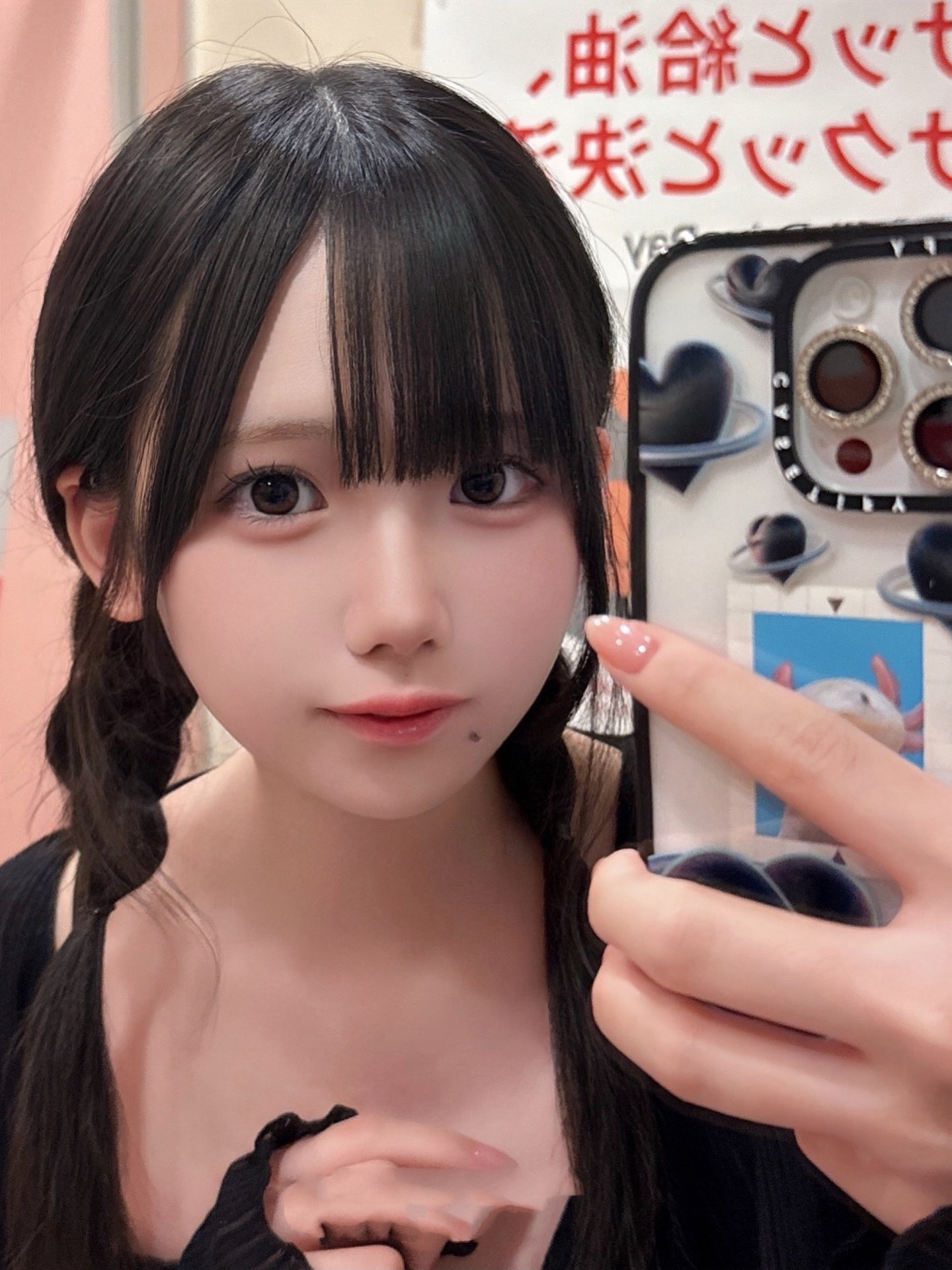るんた (@run_chan_dayo_) / X