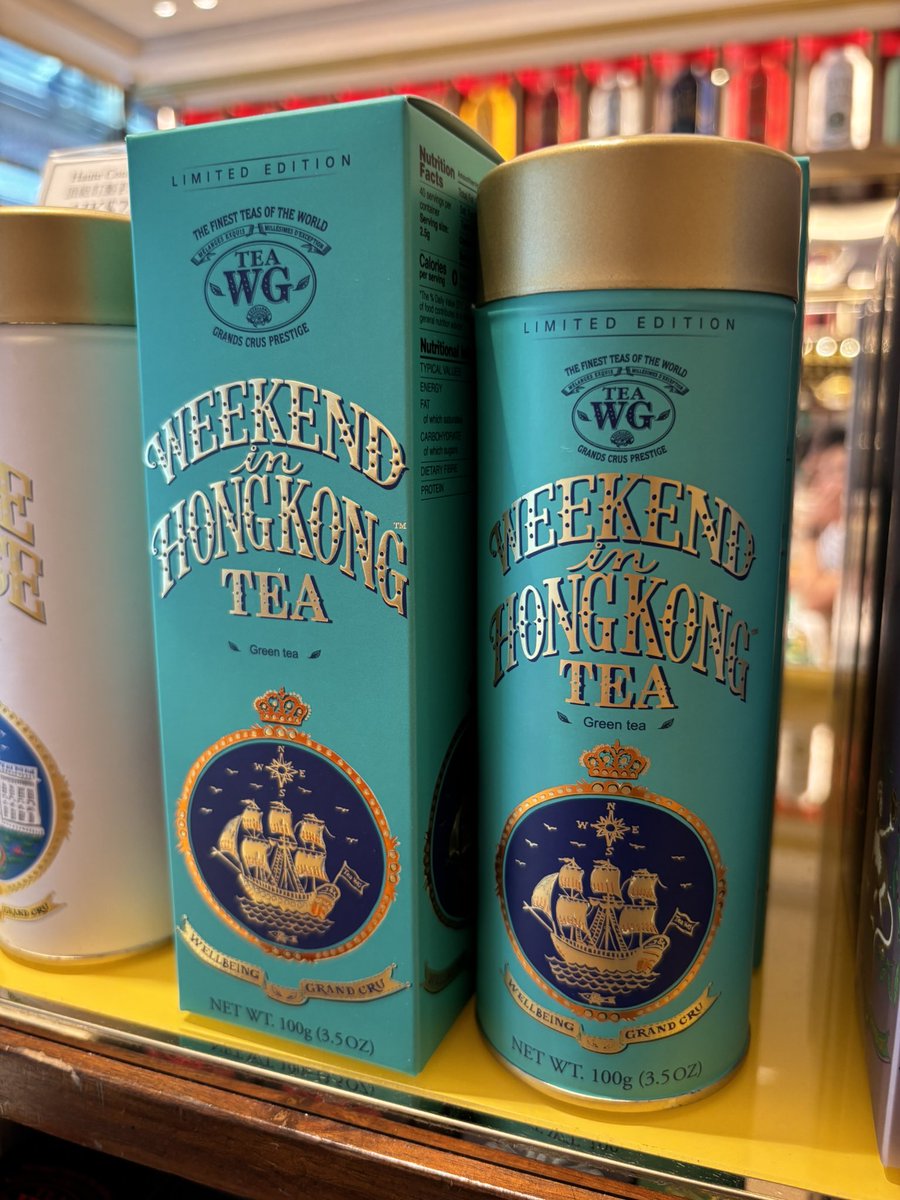ice_rosa's tweet image. 一番大好きなTEAWG!
(香港は商標の関係でTWGの名前がtea wg表記)
これも紙のストローなのかなーと思ったらなんとガラス製!
これこそサステナだし動物や環境にも優しいよね。
シュガーマドラーも嬉しい。
せっかく日曜日の香港を歩いているので茶葉はこれ一択!ウィーケンホンコン!