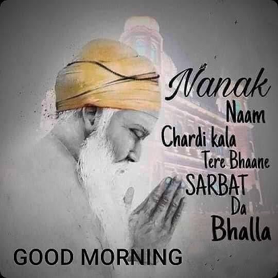 BritSikhAsso's tweet image. Sikh prayer (Ardas) ends with seeking the welfare of the entire mankind from the Almighty (Akaal Purkh) and not just for the Sikhs.⁦@SikhPA⁩