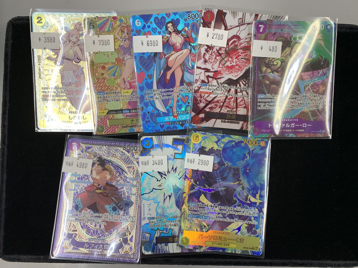 秋葉原チェルモ cherumoAKIBA on X: 