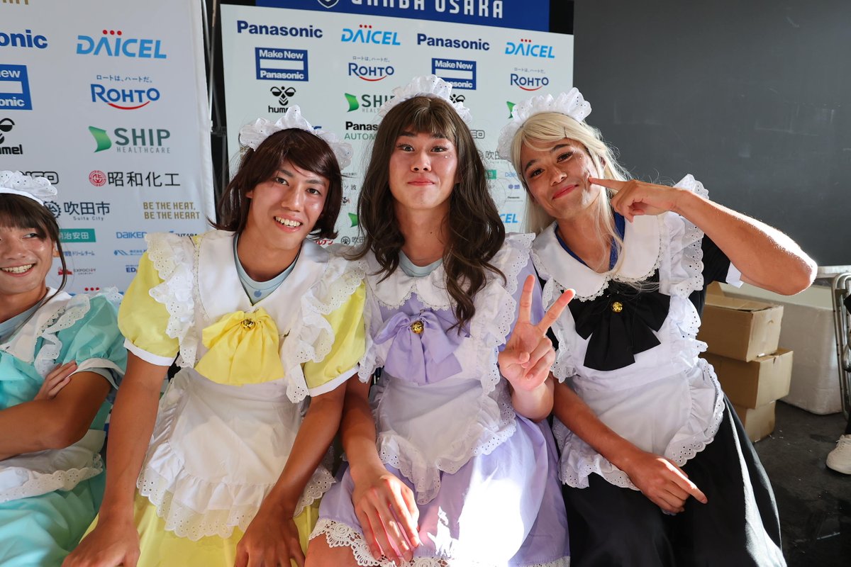 GAMBA_OFFICIAL's tweet image. 続いての選手企画は??💕
#GAMBAFANFESTA2025
#ガンバ大阪 #GAMBAOSAKA