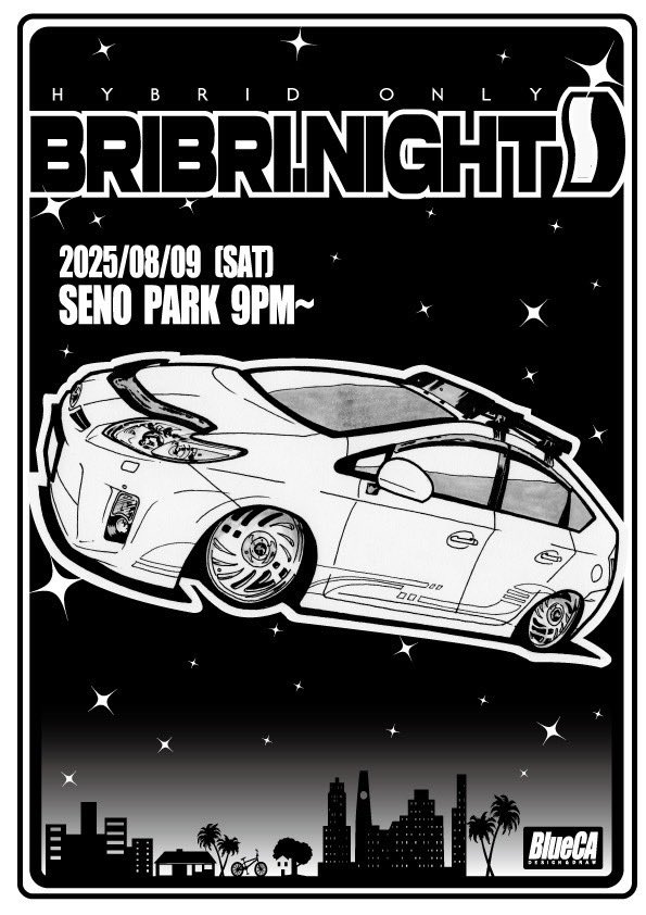 Yoshi2_ej1's tweet image. 8/9(土)にハイブリッド車の北米仕様・北米専売のみ(番外編でハイブリッドレーシングのパーツ使用車)で集まります！
分からないことがあれば気軽にDMお願いします🫡
フライヤーは普段からお世話になっている大先輩のこうたろうさんに描いて頂きました！！
@PASSINGBREEZE92 
#BRIBRINIGHT
#BlueCA