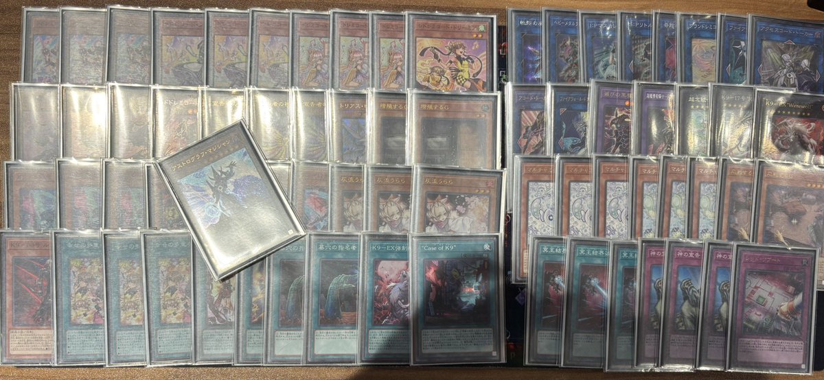 DKC 梅田 ベスト4 使用 ドレミコード ヤミー ×◯× ヤミー ×◯◯ K9VS