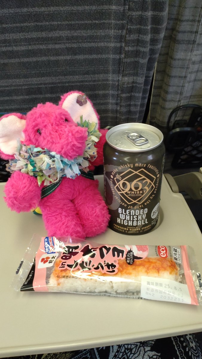 3_ka9's tweet image. ライブ楽しすぎた✨買い物もいっぱいして、これから帰る〜🙌✨