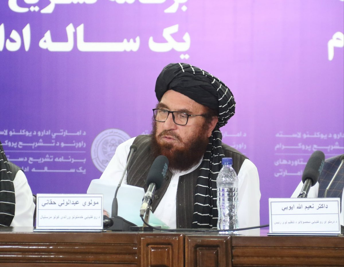 وزارت صحت عامہ کے حکام نے کہا کہ گزشتہ ایک سال کے دوران آٹھ صوبوں میں 105 پانچ مراکز صحت کی تعمیر کی گئی ہے۔ ان کا مزید کہنا تھا کہ قندوز زون کیلئے زونل لیبارٹری اور 200 بیڈز پر مشتمل کینسر کے ہسپتال کی تعمیر بھی جاری ہے۔