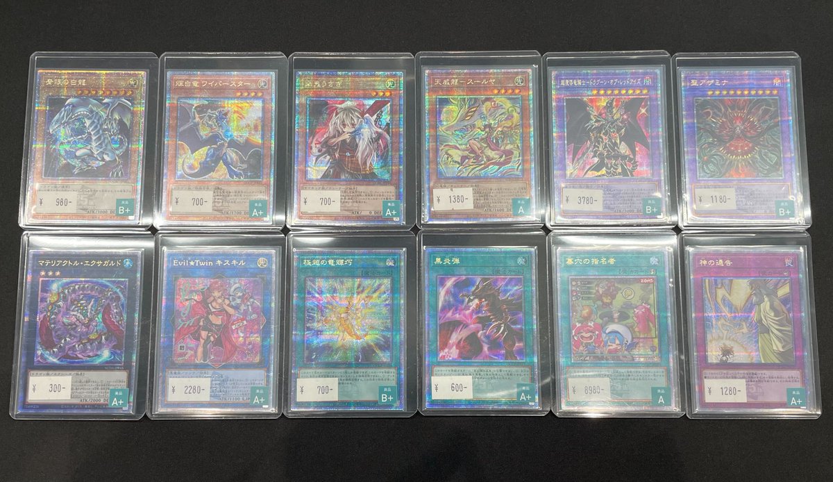 CloveBase's tweet image. 【🌈#遊戯王 販売情報🌈】
25thコーナー補充しました🌟
お求めやすい価格になっておりますので
コレクションやデッキのレアリティ上げにいかがでしょうか👀✨
#clovebase #秋葉原