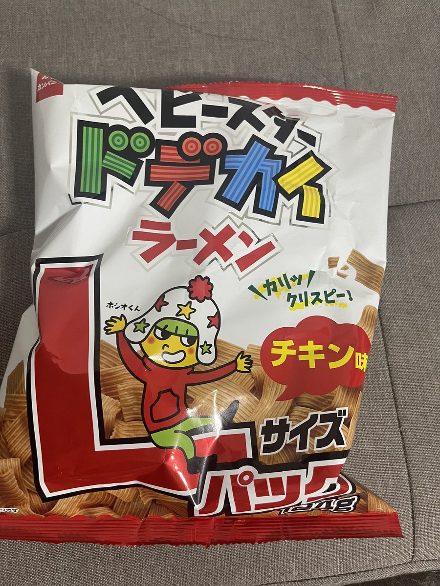 아스나(ぼんぼん) tweet media