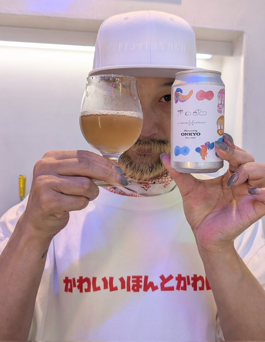 今週は Cyblume 出勤ﾁｭｯﾁｭﾍﾟﾛﾍﾟﾛ🍺
#ﾋﾞｰﾙﾁｭｯﾁｭﾍﾟﾛﾍﾟﾛ