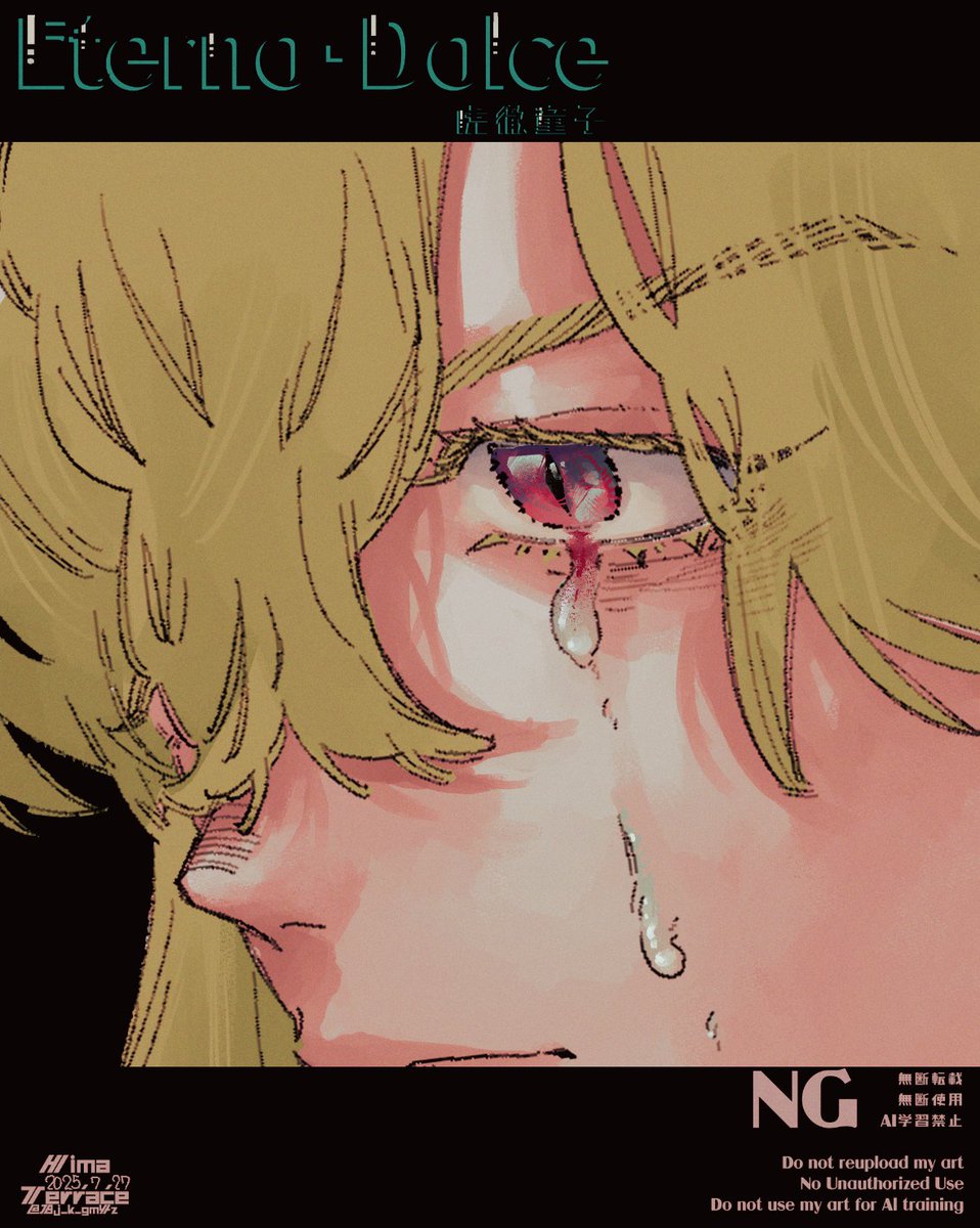 Bj_k_gm4z's tweet image. 若い虎徹さん