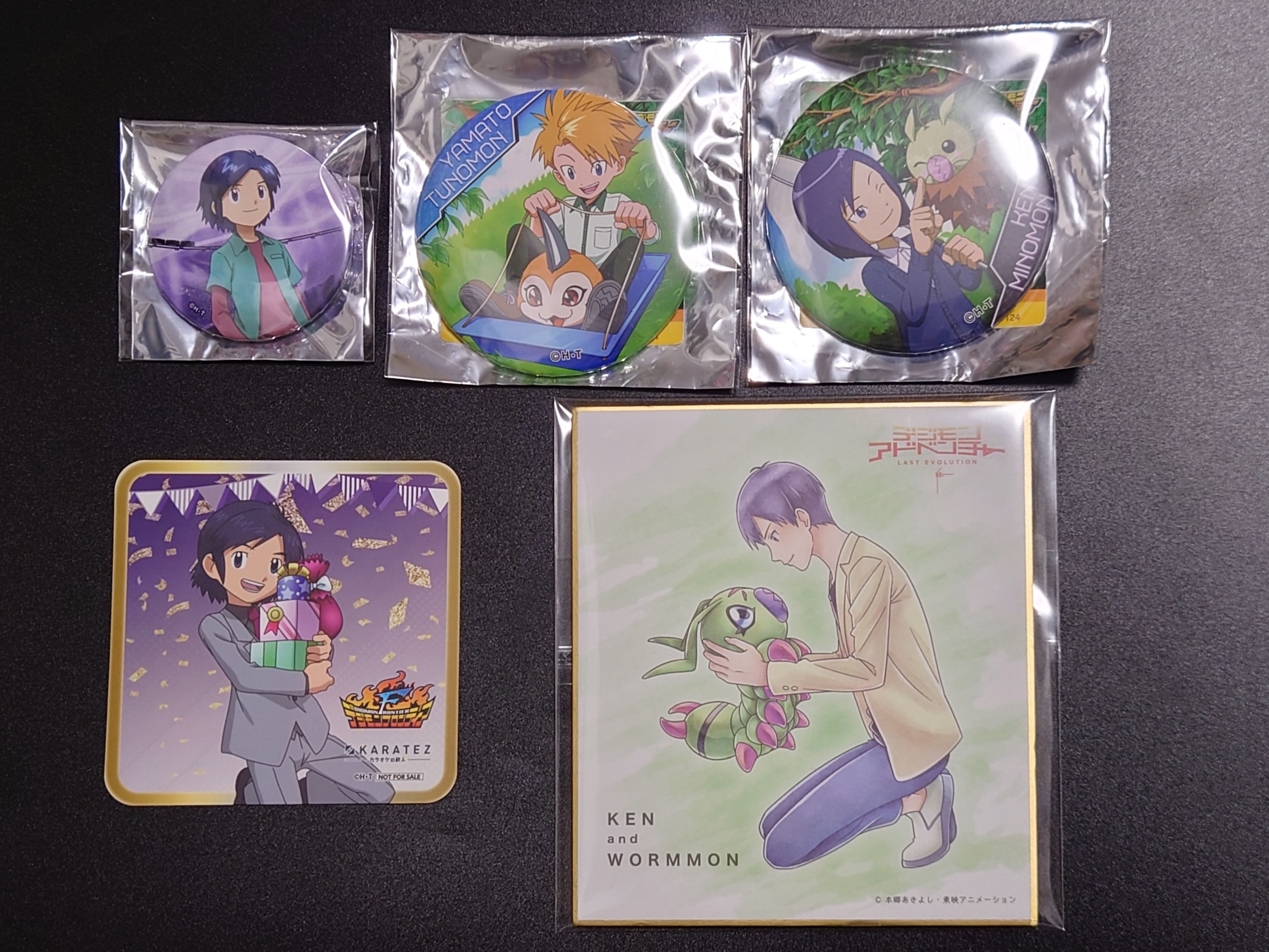 デジモンアドベンチャー ゆらゆら缶バッジ　全7種 マルイ デジモンアドベンチャー ゆらゆら缶バッジ 全7種 マルイ