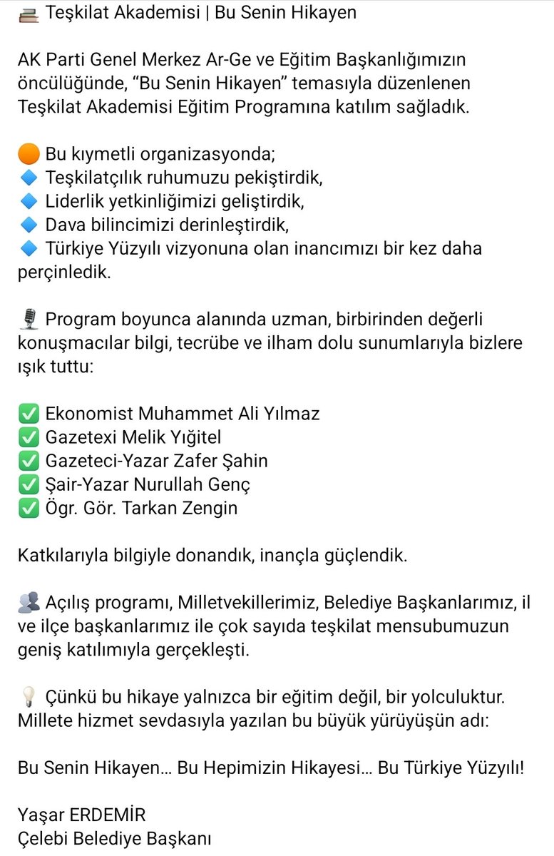 YAARERDEMR1's tweet photo. https://t.co/rWMraFIz9r