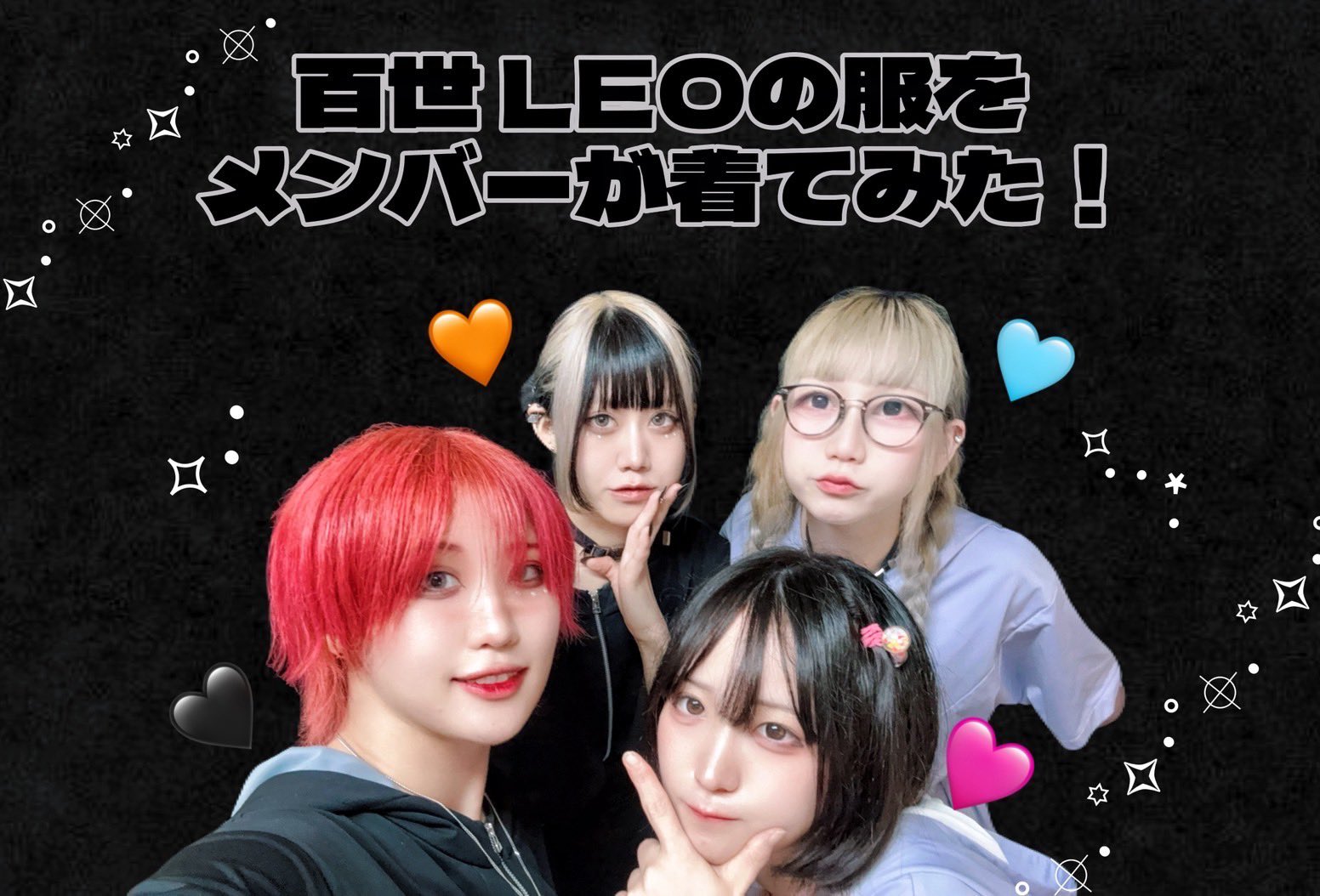 News Beat Gig 目黒鹿鳴館チラシ The Mods 希少レア News Beat Gig 目黒鹿鳴館チラシ The Mods 希少レア - メルカリ