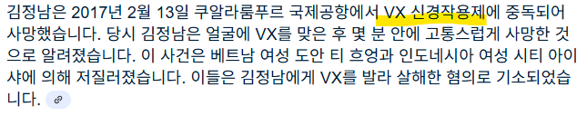 OmegaSoft4WT's tweet image. 윤미향, 김삼석 및 친 여동생(남매간첩단 사건 판결), 부장검사 출신 법대로 부장판사 결심 공판 앞두고 갑자기 사망, 이 사건으로 법원 보수 판사들 상당수 법원 떠남. 좌파 무죄 경향 심해짐. 더군다나 우리법 김명수 장악 후 좌로 돌진. 기사 사이의 연관성에 대한 개인적 주장은 없음 ㅎ.