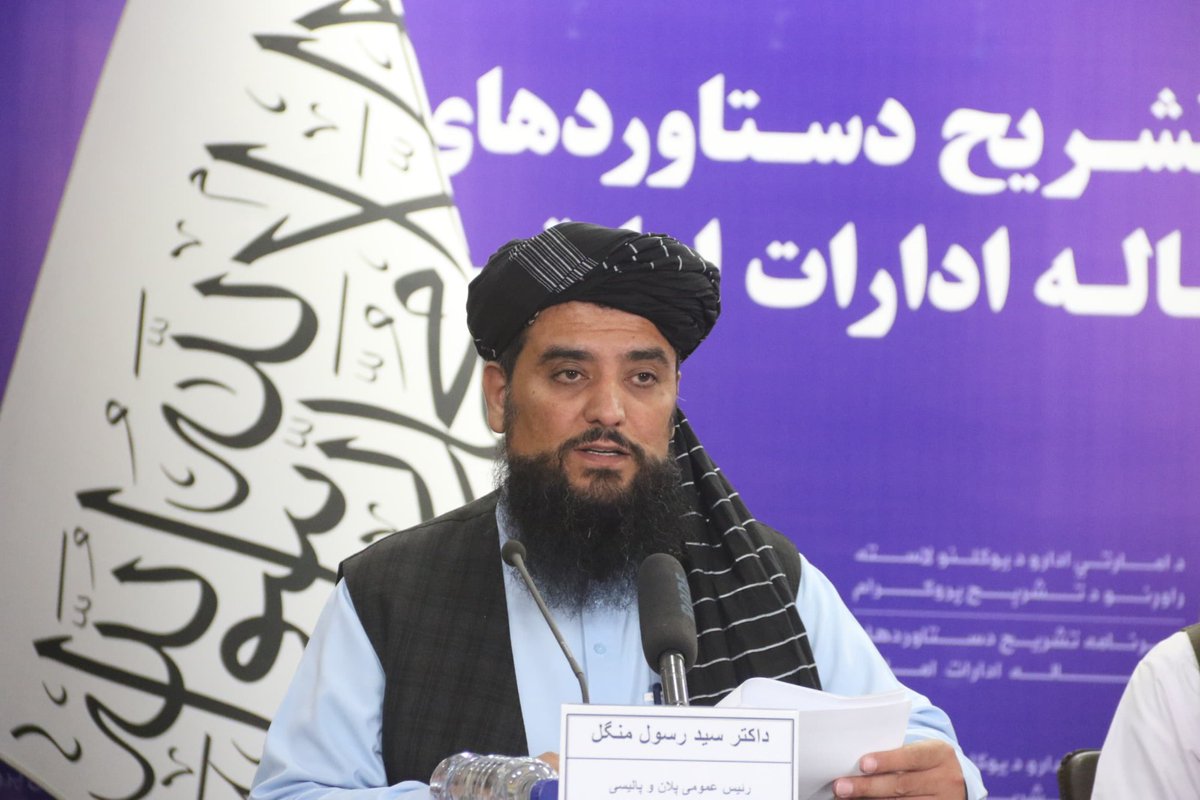 حکام نے کہا کہ اس دوران 2.2 ملین بچوں اور ان کی ماؤں کے ساتھ، جو خوارک کی قلت کا شکار تھے، خوارکی اشیاء کی مدد کی گئی۔ اسی طرح 8 ملین سے زائد بچوں کو مختلف ویکسینز کی گئیں۔