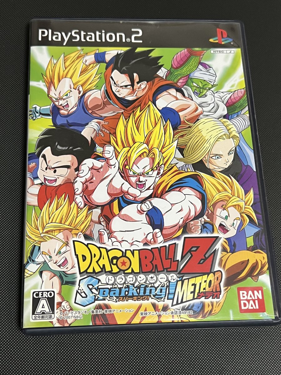 zero_cola2050's tweet photo. 昨日買うてきたやつ(100〜400円くらい、スパーキングメテオは800円だった)
PS2は神ゲー多くて良いやね https://t.co/TOuqIVbSfE