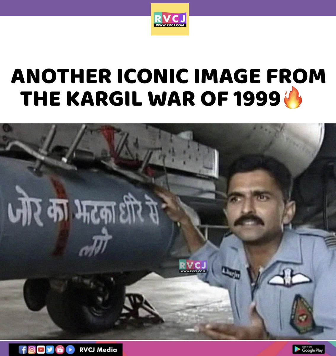 RVCJ_FB's tweet image. Coldest Picture 🖼️🥶