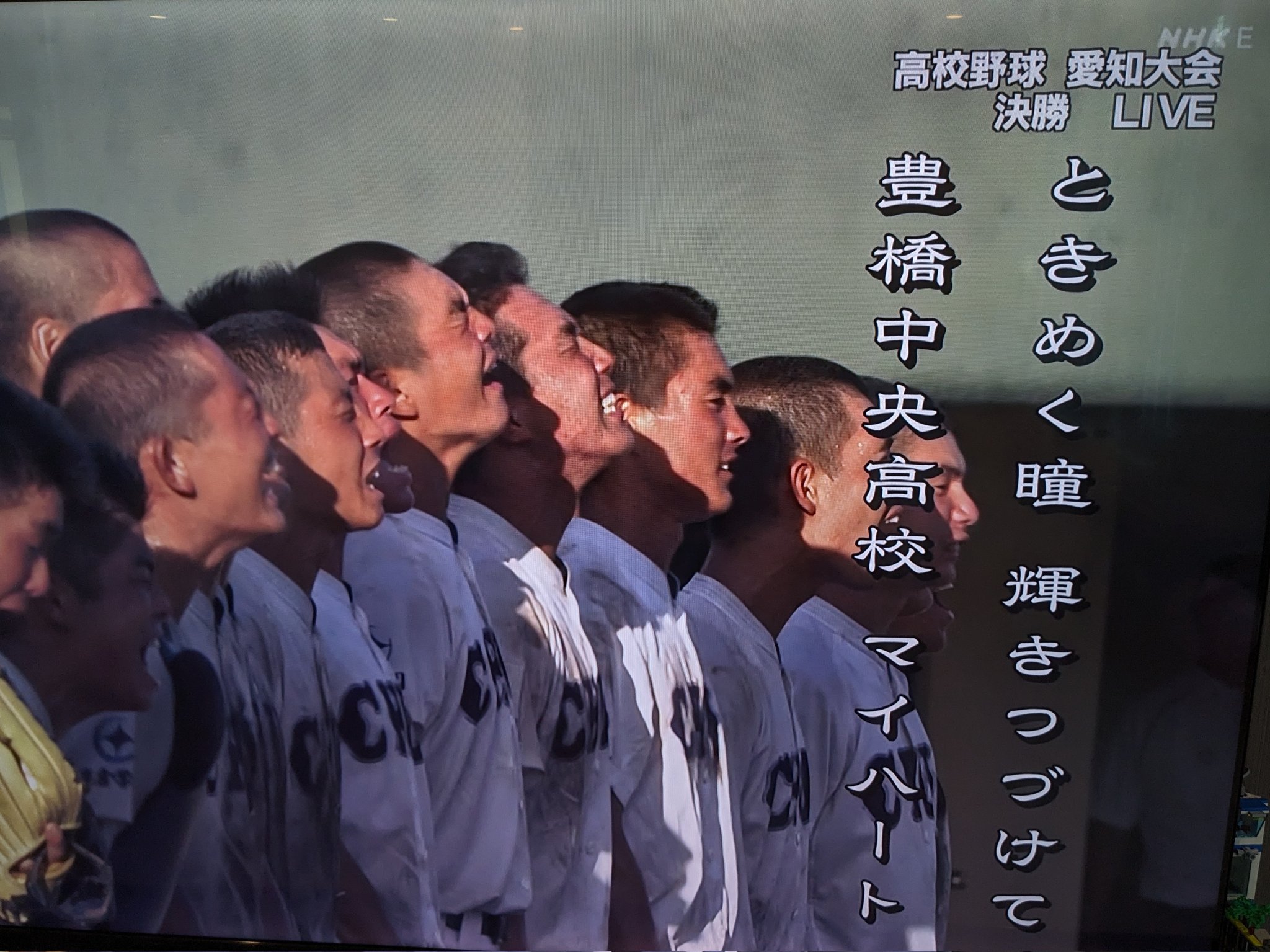 甲子園桃太郎 豊橋工業高校 あん巻き太郎【お亀堂公式🐢】豊橋応援企業 on X: