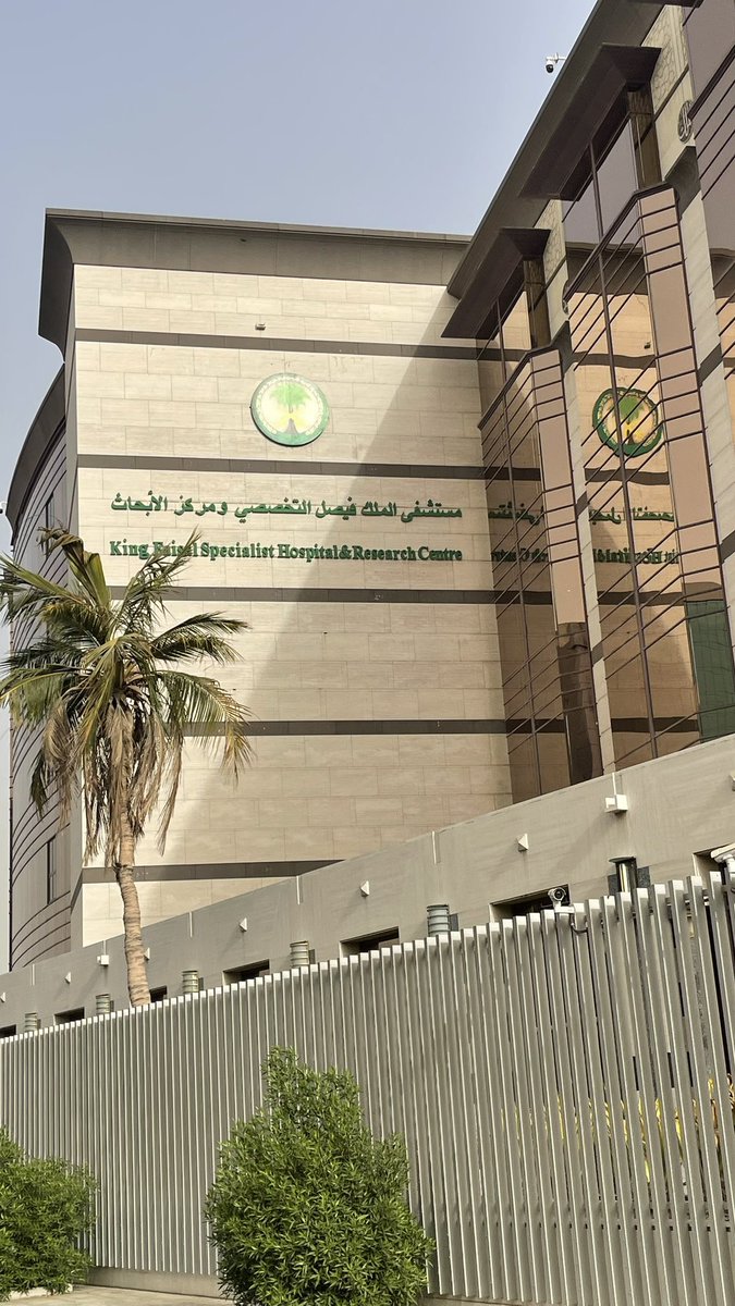 Aryamqh's tweet photo. Excited to begin my second ENT elective at KFSHRC https://t.co/Xw90urS4KA