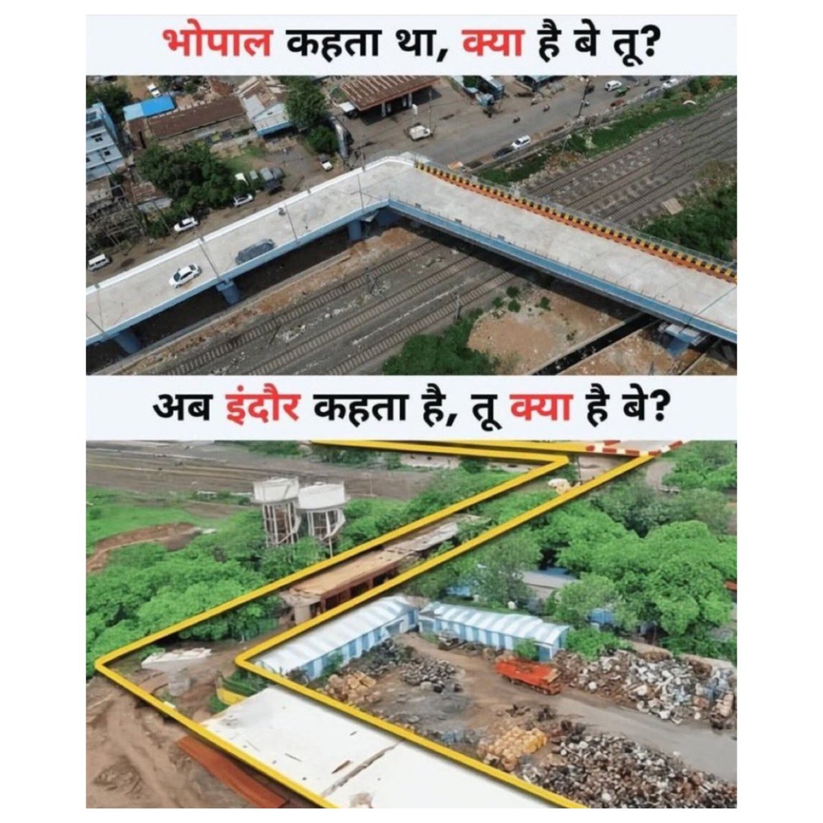 007AliSohrab's tweet image. भोपाल में 90 डिग्री वाली ब्रिज की अपार सफलता के बाद प्रस्तुत है इंदौर की 90 डिग्री वाली Z आकर की पुलिया…
