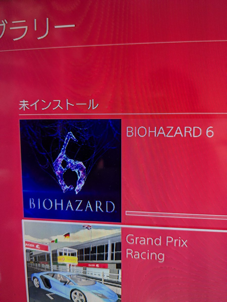 LiSu2A's tweet image. 