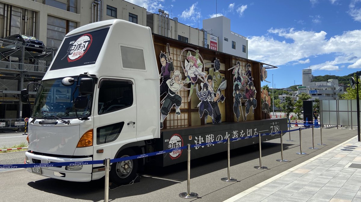 楽しい時間をありがとうございました☺️