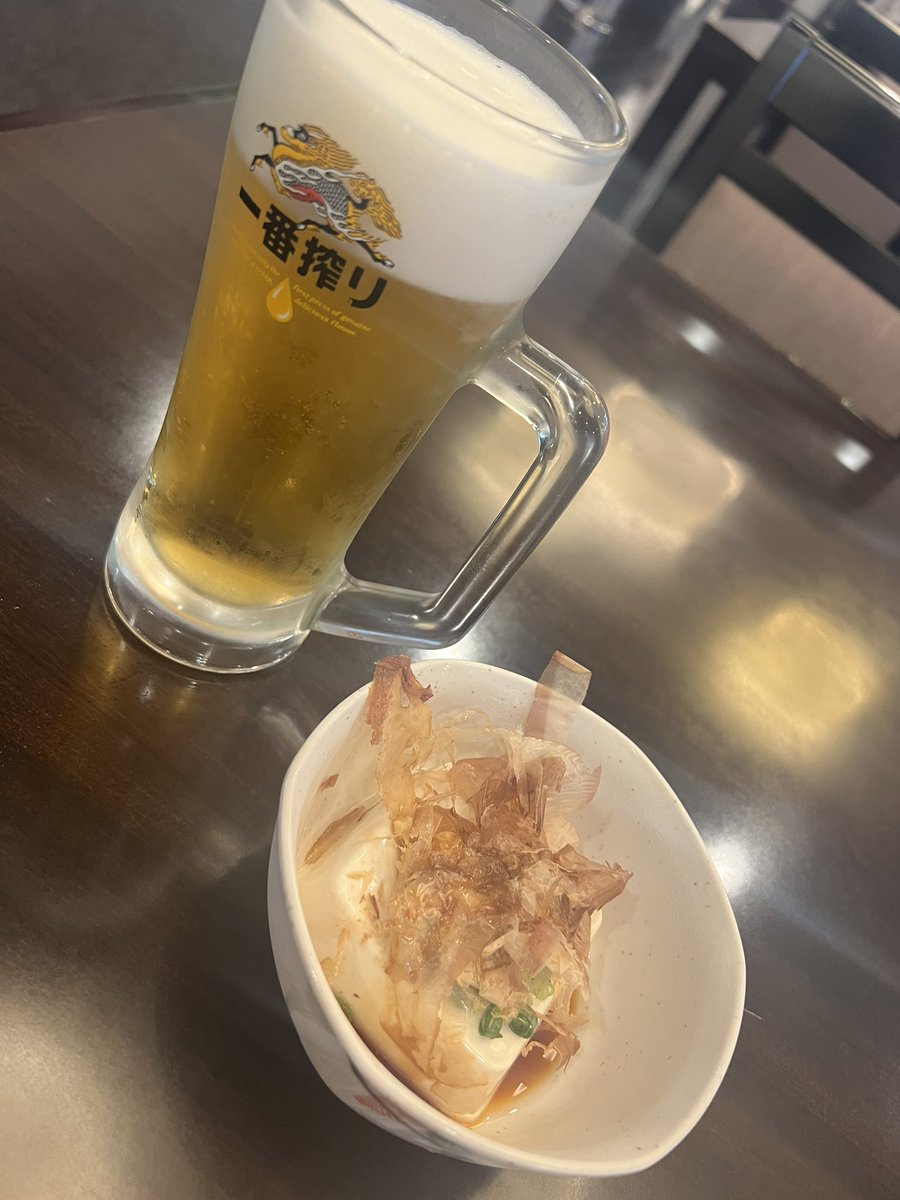 来週温泉行くのに温泉来ちゃった❤️

ビールと冷奴は神。