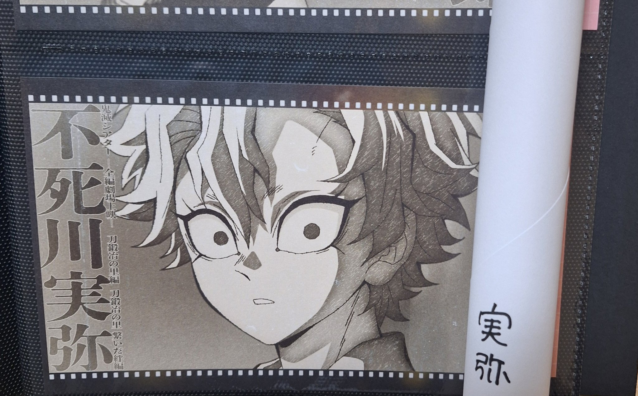 ブルー on X: 