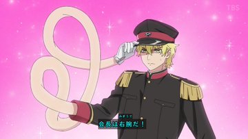 ウィッチウォッチ 第17話