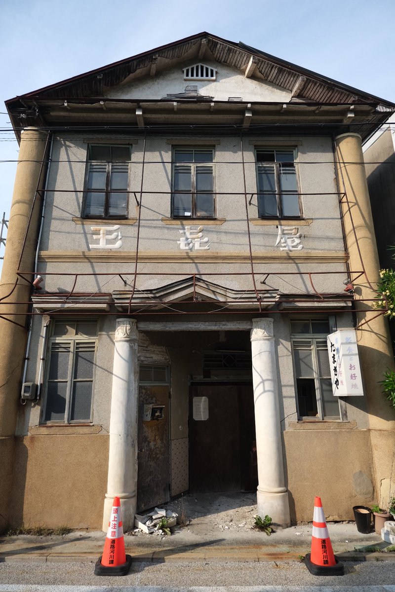 しゅんころがし on X