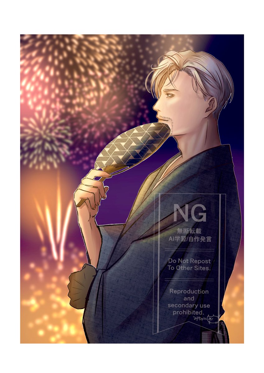 みちゃこ (@michkoko0901) / Posts / X