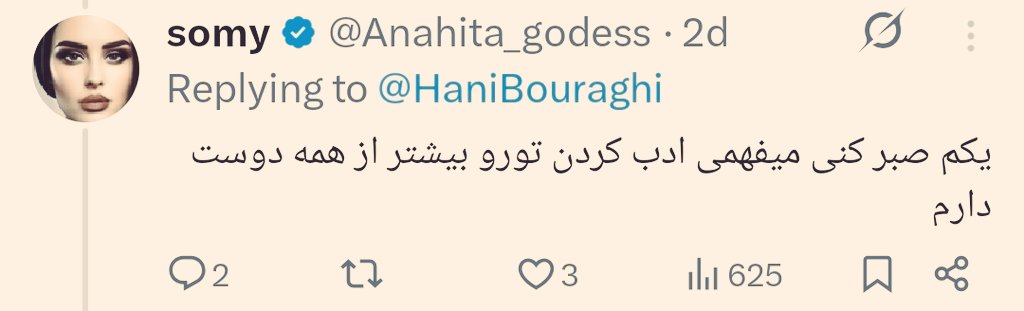 اینا چجور انقدر راحت بچه ها رو تهدید میکنن؟
البته این دفعه فرق داره،من خیلی این تهدیدا رو تأثیر نداره به خاطر سبک زندگیم، من تو نهایت تنهایی خودم غرق شدم تا جایی اگه اتفاقی برام بیوفته تا یک سال کسی خبر دار نمیشه چون همه فکر میکنن مثل دفعات قبل رفتم تو خودمو عمق تنهاییم و از همه