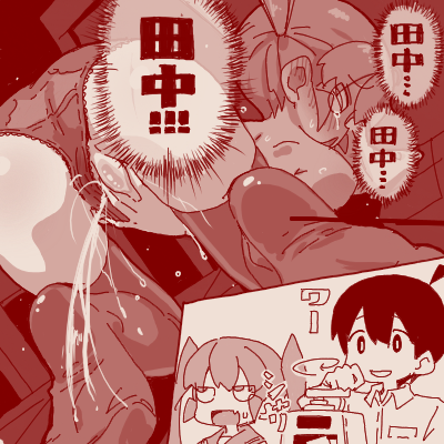 かき氷が食べたいなぁと思いながら描きました 