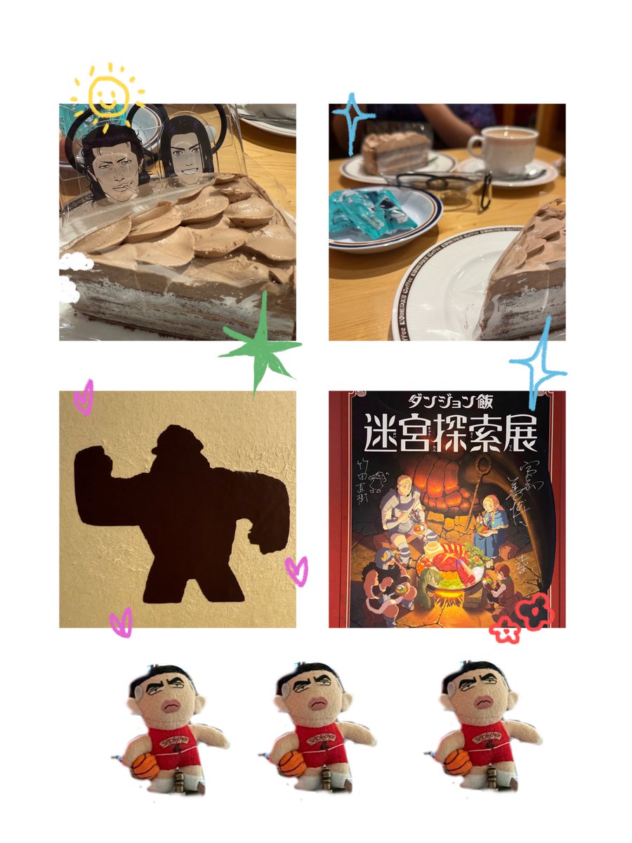 sirasutyawan's tweet image. 久しぶりに宵さんとオフ遊びしてきた😁😁❤️ᩚいぬすけリベンジ会するぞ〜🔥