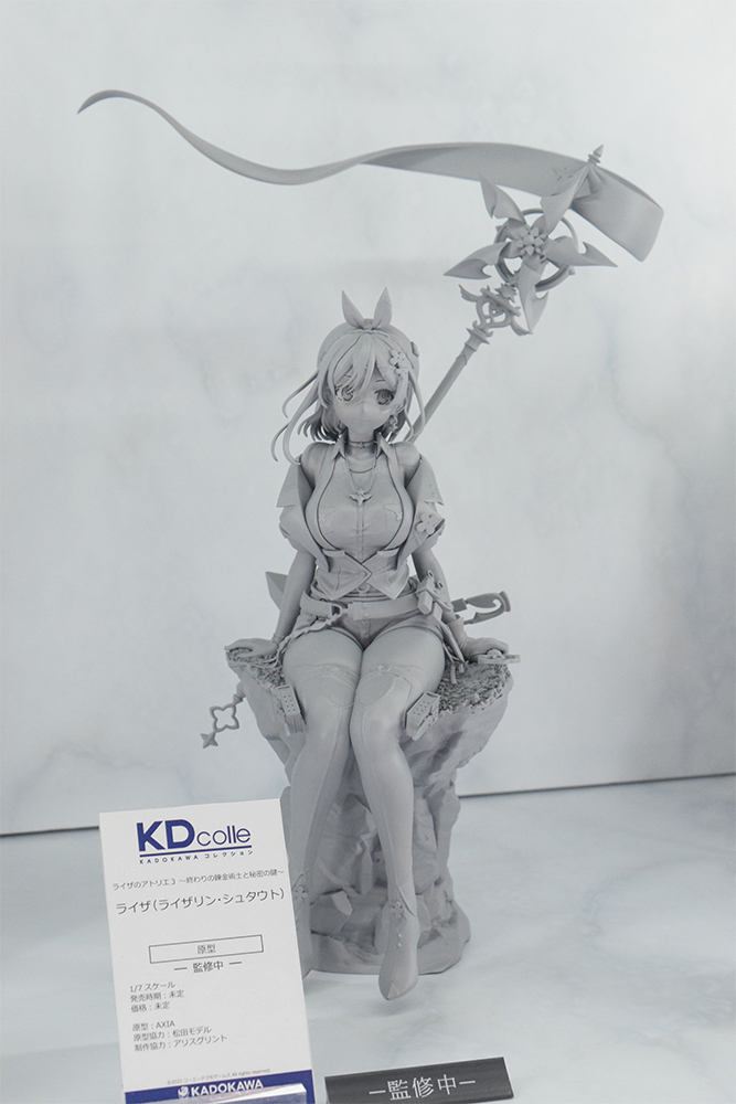 Figure_inf's tweet image. [원형공개] 카도카와
[라이자의 아틀리에] 라이자(라이잘린 슈타우트)