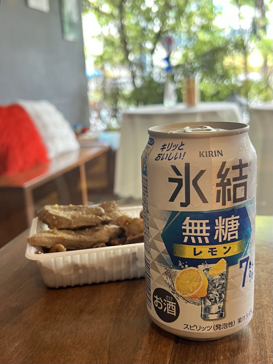 magwalt2024's tweet image. ジムでモヤモヤしたのでマルフクでホルモンとレバー買って2週間ぶりのアルコール買って、今コレ。
