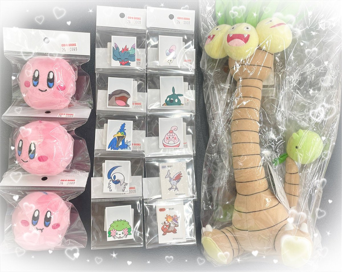 CIHSHOP_HQ's tweet image. 《#CIHSHOP 입고 소식》
#포켓몬스터😈
#별의커비 #커비⭐️
누이구루미와 스티커 굿즈가 입고되었습니다
(*ꈍ꒳ꈍ*)