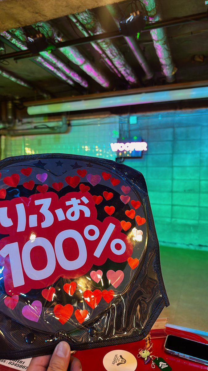 astarotehiiragi's tweet image. さあいつもの様に沢山食べて本番待機🥰
#みんなと会える夜
#杉山里穂
#woofer