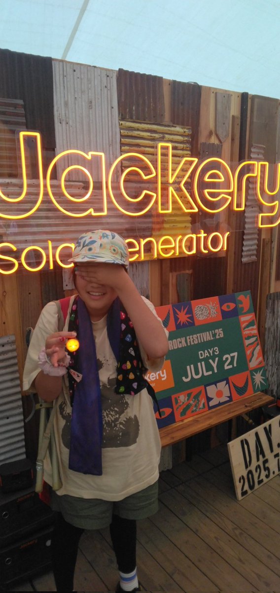 チャレンジしまーす
#jackery
#フジロック

<a href="/jackeryjapan/">Jackery Japan【公式】</a>
