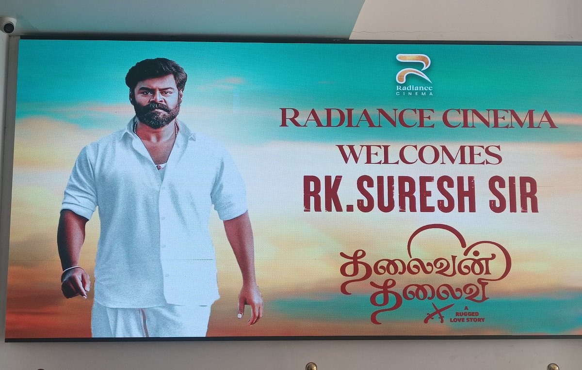 __min_mini__'s tweet image. Welcome @studio9_suresh
