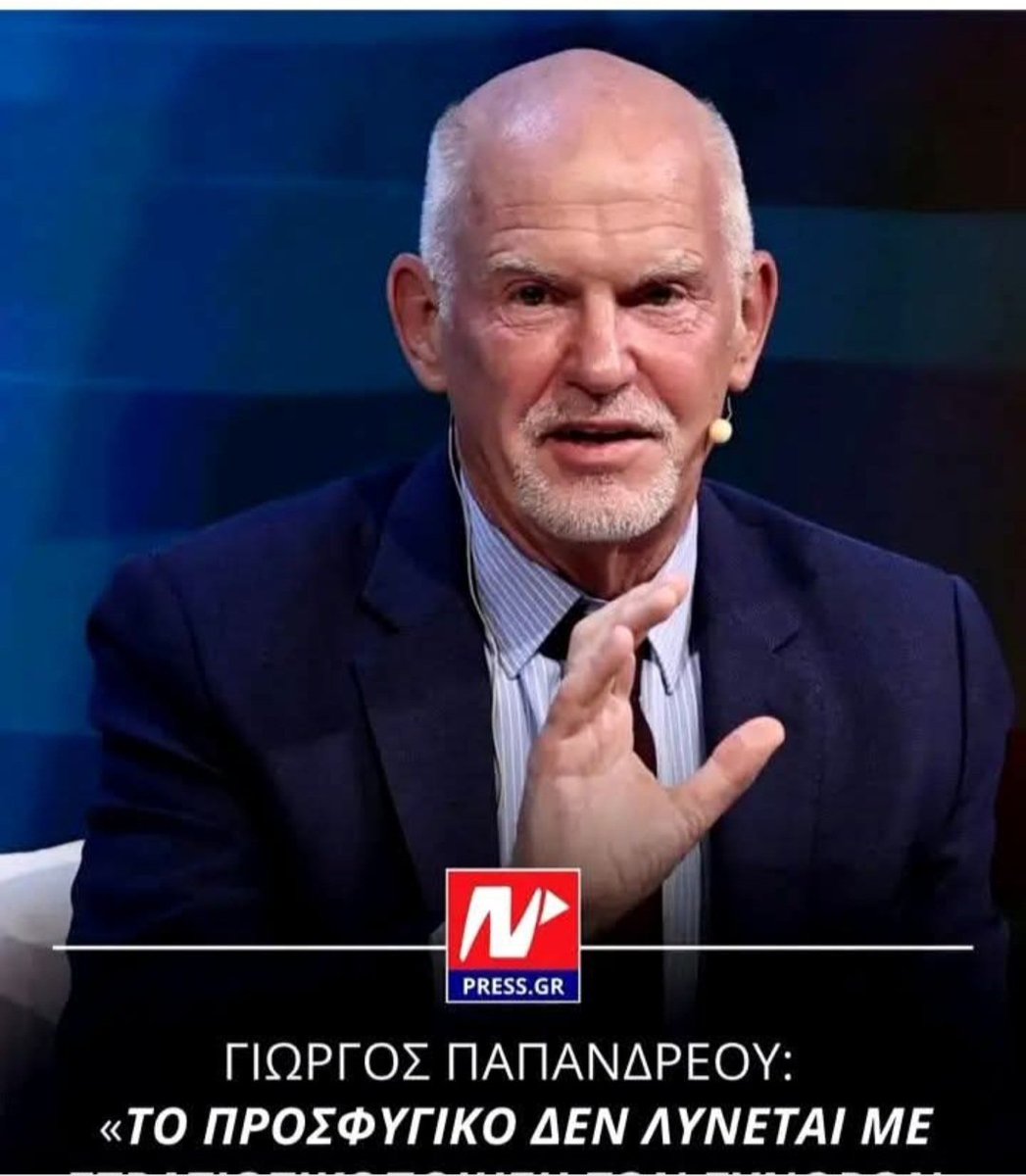 hellasspecial's tweet image. Καταλάβαμε βλαμμένο. Θες κι εσύ "παγκόσμια ειρήνη" όπως οι υποψήφιες των καλλιστείων.