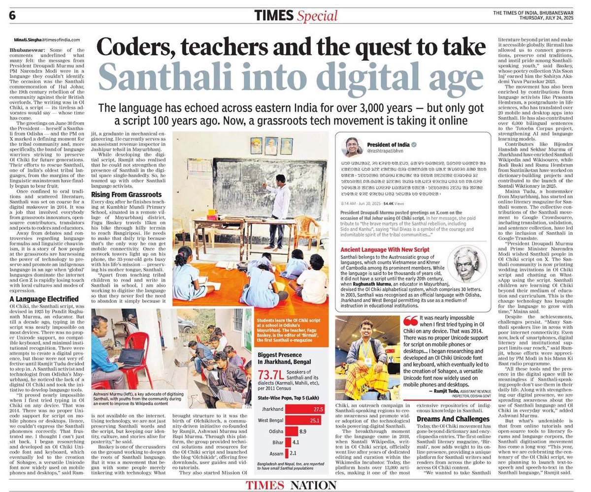 Proudly sharing! TIMES Special (TOI) highlights the journey of bringing the Santhali language into the digital age, where coders and teachers are collaborating using the Ol Chiki script.  #SanthaliLanguage #OlChikiScript #DigitalPreserve 
I am Bijendra Hansda 
Santali Wikimidian