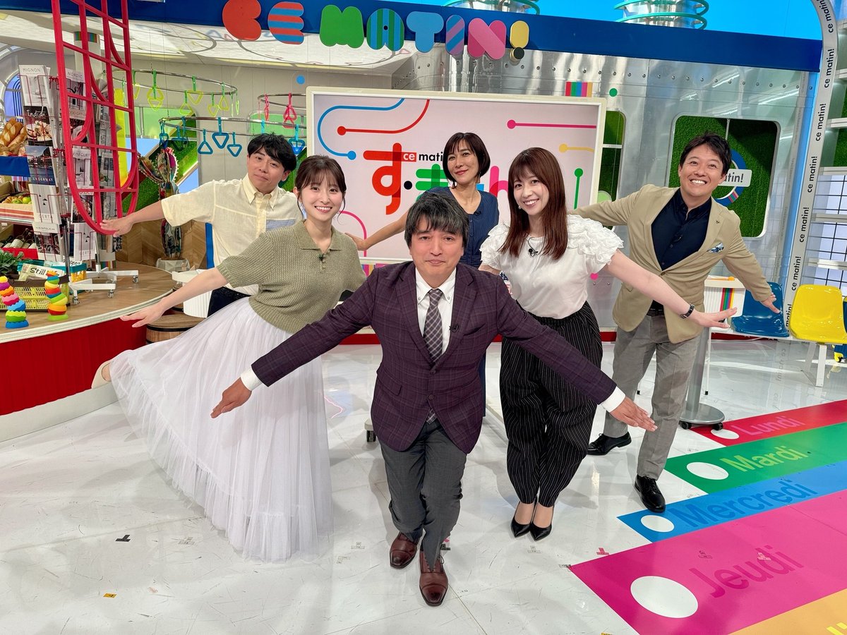 読売テレビ「すまたん」【公式】 (@sumatanent) on Twitter photo あす7月28日(月)朝5時10分 #すまたん
コメンテーターは…
和歌山大学副学長 #足立基浩 教授✨
最新ニュース&万博の夏祭り&シノビーに注目‼️
#10チャン #読売テレビ #ZIP 
#虎谷温子 #立田恭三 #佐藤佳奈  
#横須賀ゆきの #達淳一 あす7月28日(月)朝5時10分 #すまたん
コメンテーターは…
和歌山大学副学長 #足立基浩 教授✨
最新ニュース&万博の夏祭り&シノビーに注目‼️
#10チャン #読売テレビ #ZIP 
#虎谷温子 #立田恭三 #佐藤佳奈  
#横須賀ゆきの #達淳一
