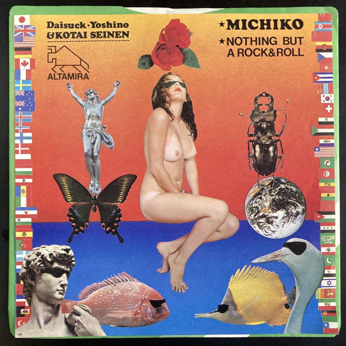 CdTacto's tweet image. 本日入荷の中古EPレコードから。
吉野大作と後退青年「MICHIKO(ミチコ)」。
こちらから通信販売いたします。
tacto.jp/records/yoshin…
2階330円レコードコーナーにもたくさん商品補充しました。
ご来店の際はぜひお立ち寄り下さいね。