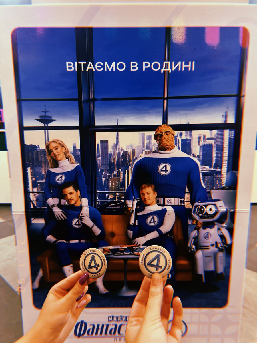 alangrahnt's tweet image. OMG we got tickets and they have us these little things