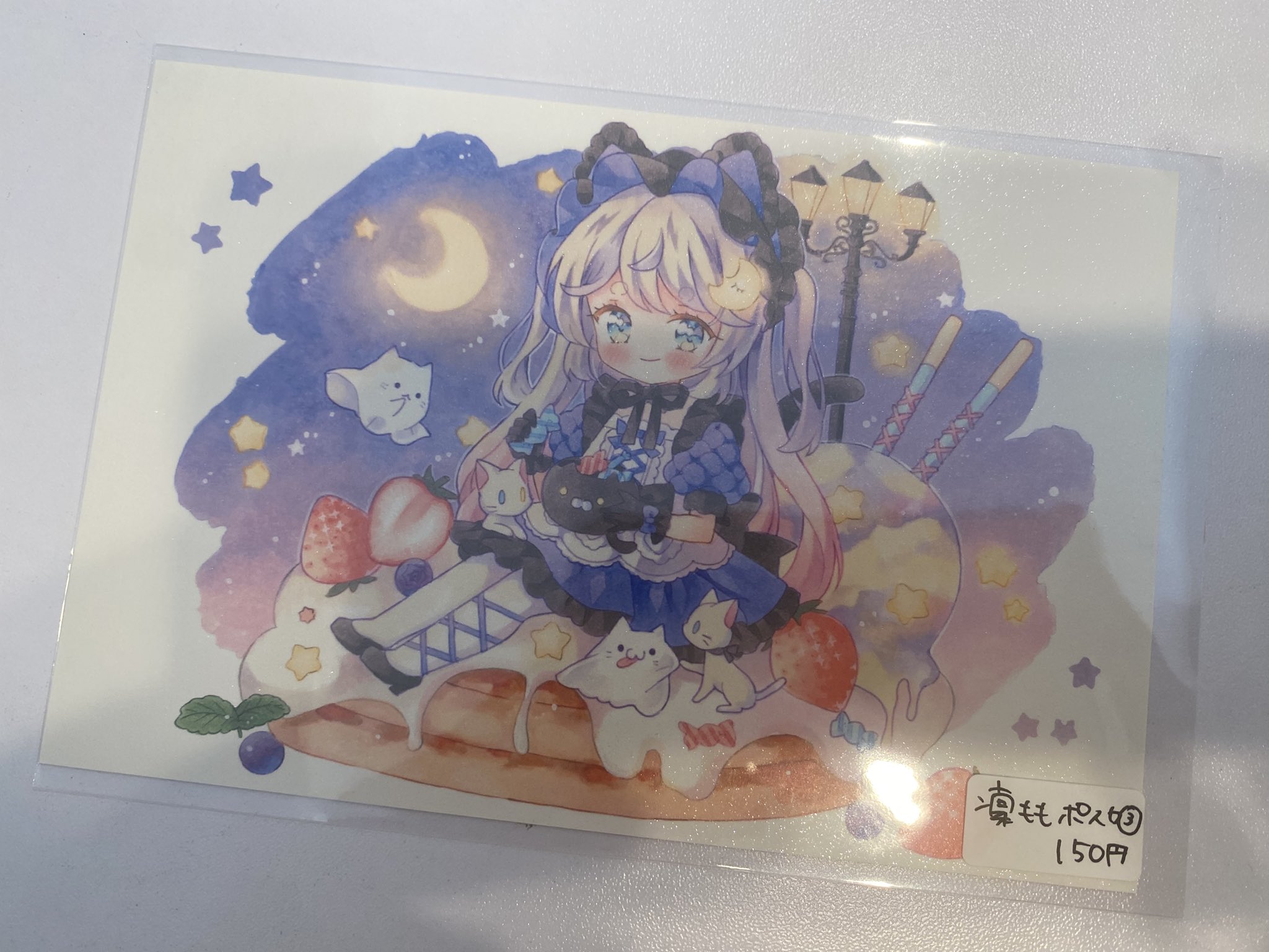 雪花様 リクエスト 3点 まとめ商品 Gallery glad. on X: 