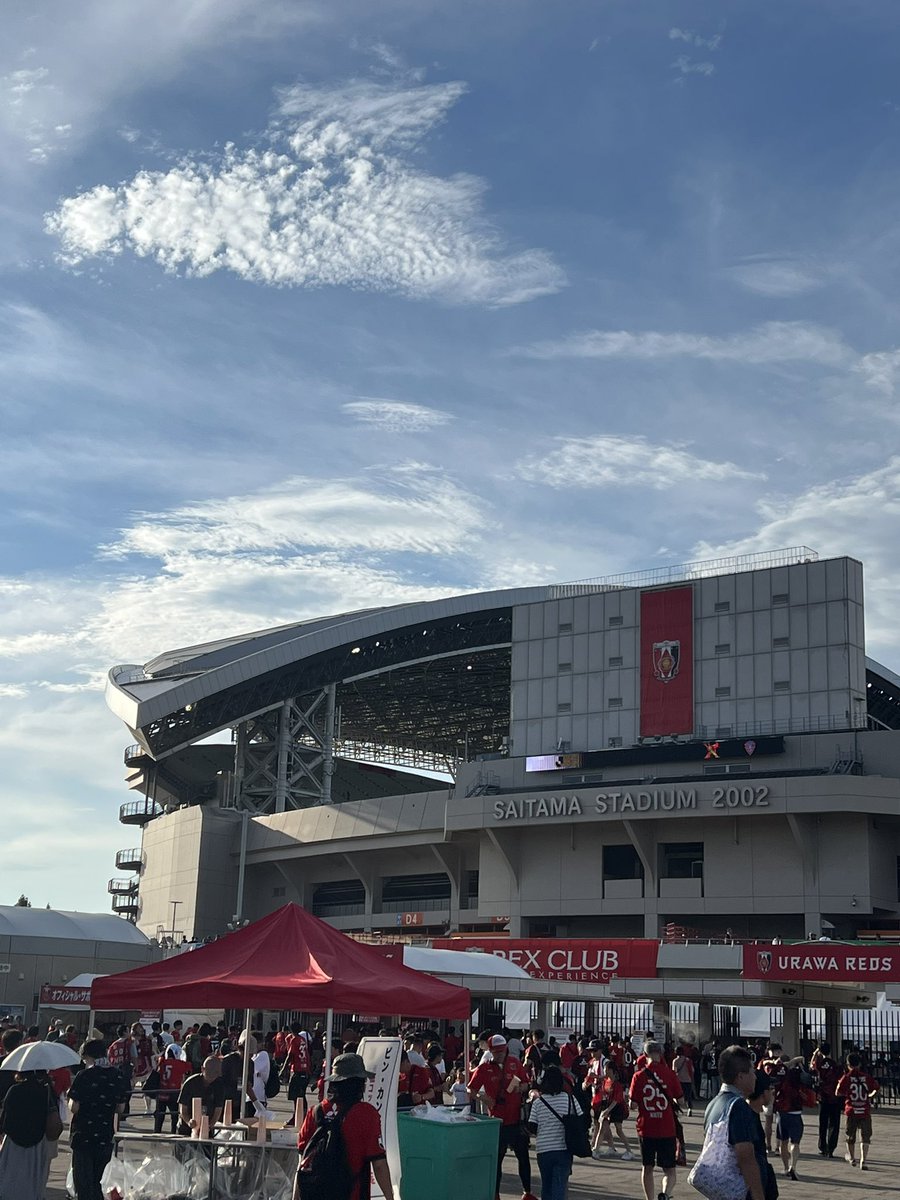 埼スタなう！！