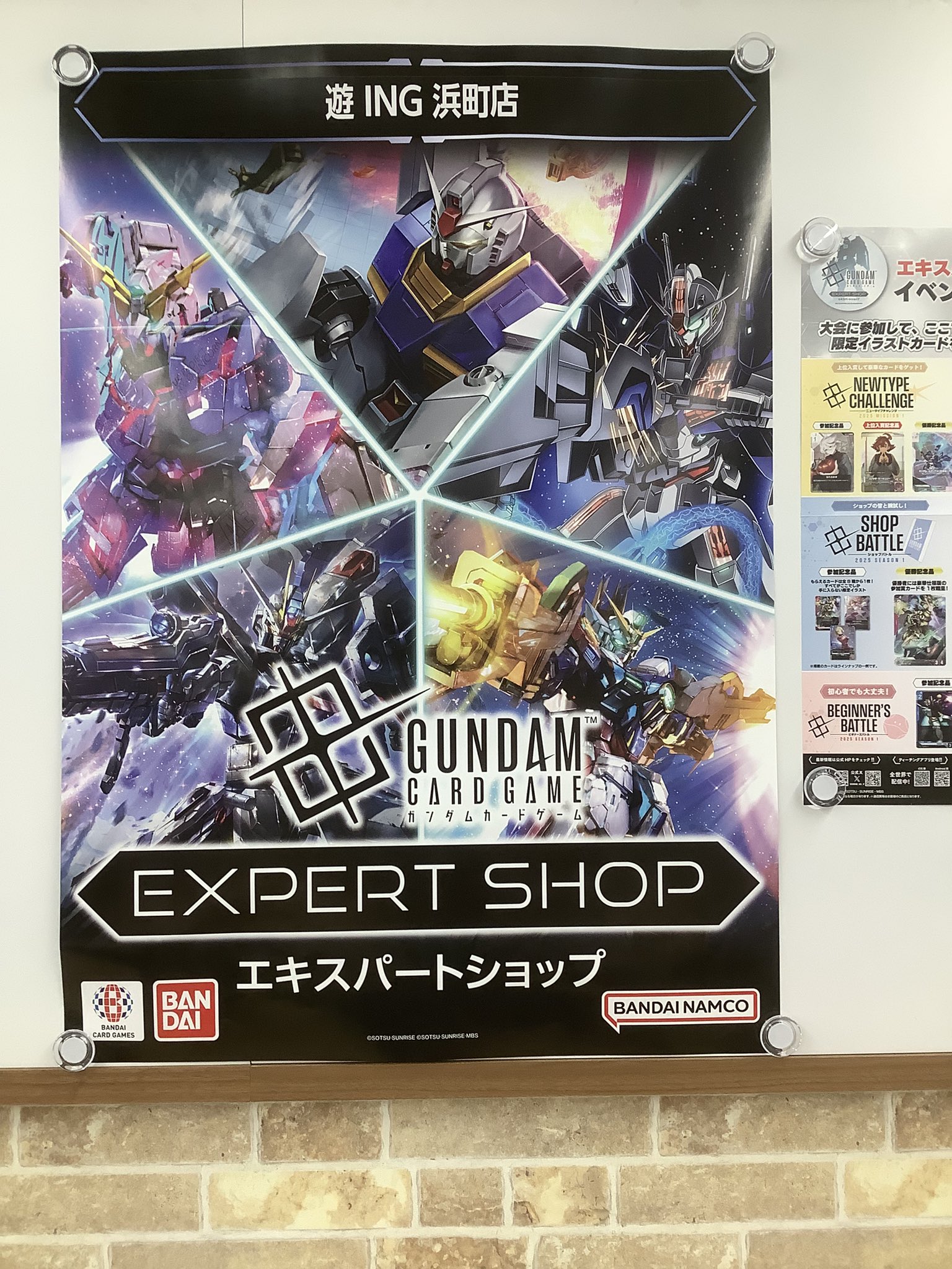 遊ING浜町店トレカ YCS(遊INGチャンピオンシップ)公式 on X