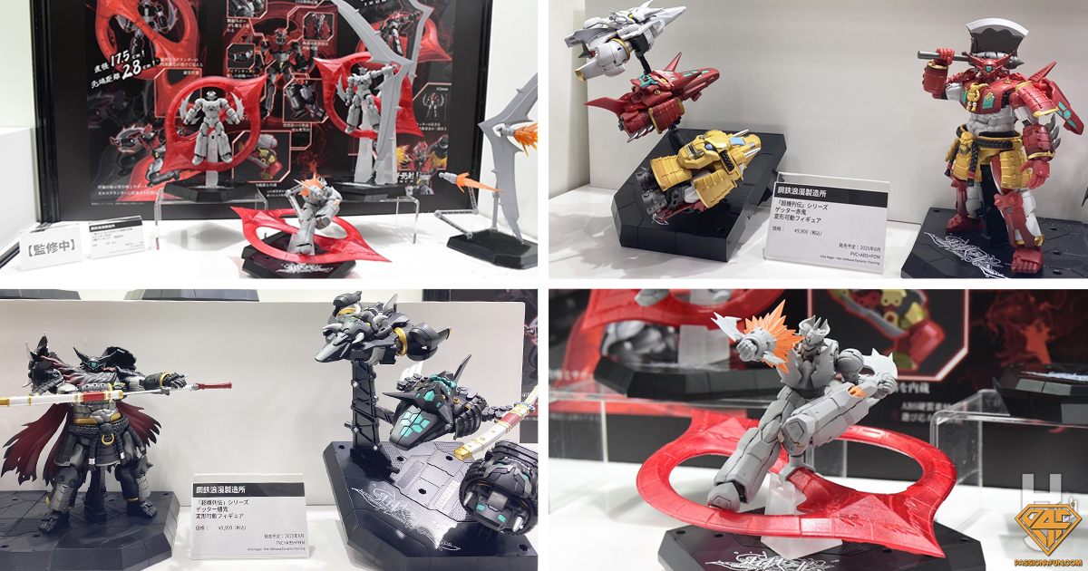 PassionXFun's tweet image. WF2025 Summer Tutte le novità Iron Romance Workshop
#DragonHorse #IronRomanceWorkshop #GetterAkaoni #ChoukiRetsuden #SuperRobotLegend #鋼鉄浪漫製造所 #超機列伝 #ゲッター赤鬼 #ゲッターロボ #MazingerZero #マジンガーzero #WF2025S #ワンフェス2025夏
passion4fun.com/wonder-festiva…